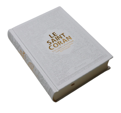 Le Saint Coran - Français - arabe - Transcription (phonétique) - Edition de  luxe (Couverture en cuir mauve-violet doré) - Livre