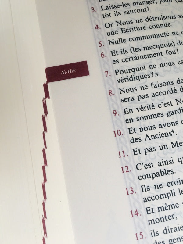 Le Noble Coran et la traduction en langue française de ses sens (bilingue  français/arabe) - Edition de luxe couverture cartonnée en cuir rouge