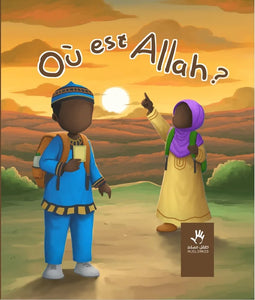 Où est Allah ? version Africaine