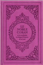 Charger l&#39;image dans la galerie, Le Noble Coran et la traduction en langue française de ses sens (bilingue français/arabe) - Edition de luxe couverture cartonnée en cuir mauve-violet

