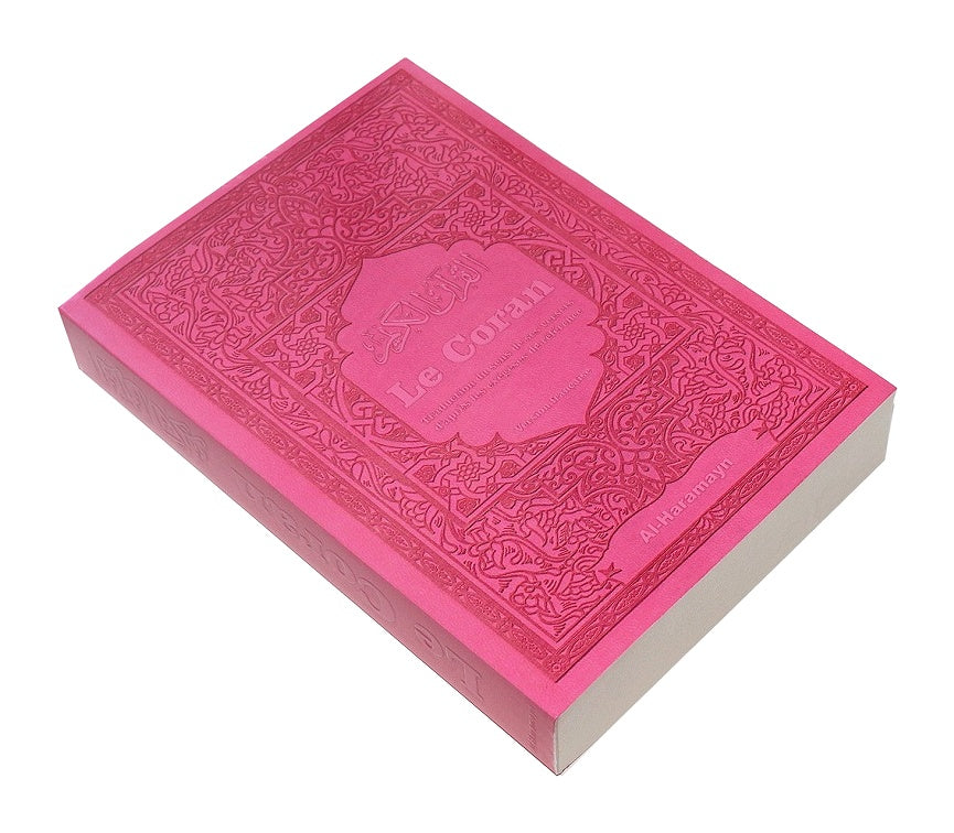 Le Coran - Traduction du sens de ses versets d’après les exégèses de référence - Couverture rose
