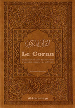 Charger l&#39;image dans la galerie, Le Coran - Traduction du sens de ses versets d’après les exégèses de référence - Couverture marron
