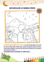 Charger l&#39;image dans la galerie, Ramadan Habibi : Livre éducatif avec activités et coloriage pour les 30 jours du mois (Version française)
