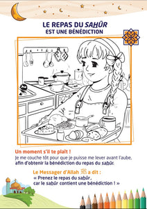 Ramadan Habibi : Livre éducatif avec activités et coloriage pour les 30 jours du mois (Version française)