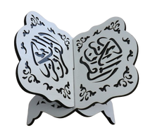 Charger l&#39;image dans la galerie, Grand Porte Coran Blanc décoré avec calligraphie Le Saint Coran (Al-Qurân Al-Karîm)
