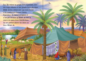 Le prophète Hoûd - Histoires des Prophètes pour les Petits