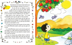 Les 99 noms d'Allah (Edition de luxe - Livre Grand format cartonné pour enfants)