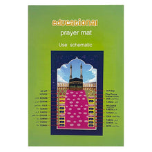 Charger l&#39;image dans la galerie, Tapis de prière interactif pour enfants pour l&#39;apprentissage de la prière

