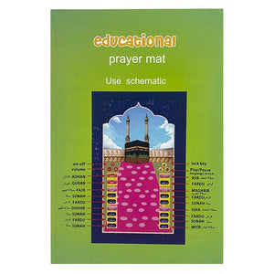 Tapis de prière interactif pour enfants pour l'apprentissage de la prière