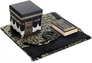 Boite forme de Kaaba