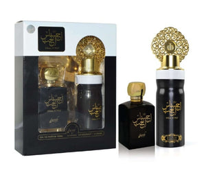 Coffret Ehsas Al Hub Eau De Parfum 100ML + Déodorant 200ML
