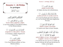 Charger l&#39;image dans la galerie, Le Saint Coran - Chapitre Amma - Grand format (Jouz&#39; &#39;Ammâ - Hizb Sabbih) français-arabe-phonétique - Couverture rose claire
