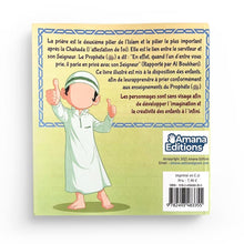 Charger l&#39;image dans la galerie, Comment faire la prière (version garçon) - Amana Editions
