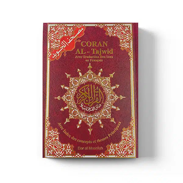 Coran Al-Tajwid Arabe/Français bordeaux – Dar Al Maarifah