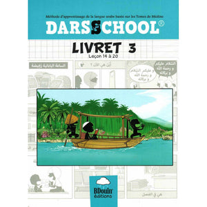 DARSSCHOOL, Livret 3 , Méthode D'apprentissage De La Langue Arabe