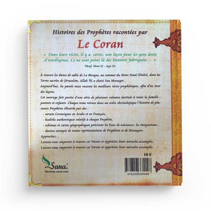 Histoires Des Prophètes Racontées Par Le Coran (Album 9) MOHAMMED Le Sceau Des Prophètes (Sbdl)