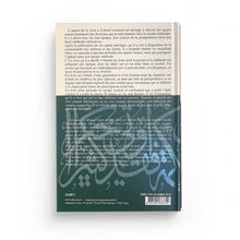 Charger l&#39;image dans la galerie, L&#39;imam Ibn Taymiyya: Sa Vie Et Son Époque, Ses Opinions Et Son Fiqh
