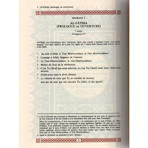 Le Coran (Arabe-Français) - Format GRAND 29X22 - Couverture VERTE