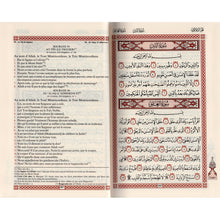 Charger l&#39;image dans la galerie, Le Coran (Arabe-Français) - Format Moyen 16X11 - Couverture BLANC
