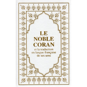 Le Coran (Arabe-Français) - Format Moyen 16X11 - Couverture BLANC