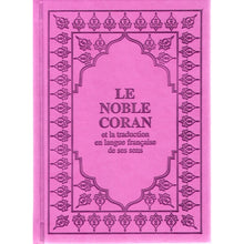 Charger l&#39;image dans la galerie, Le Coran (Arabe-Français) - Format Poche 16X11 - Couverture violet
