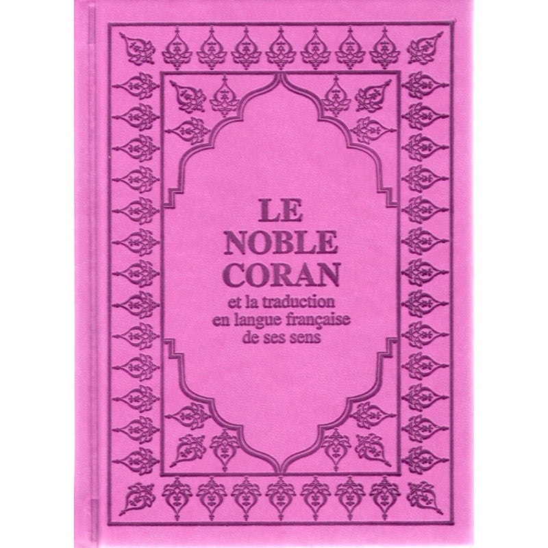 Le Coran (Arabe-Français) - Format Poche 16X11 - Couverture violet