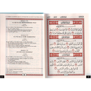 Le Noble Coran (bilingue français/arabe) - couverture cartonnée en daim rouge bordeaux
