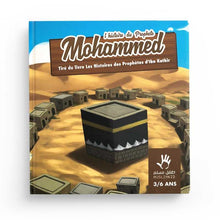 Charger l&#39;image dans la galerie, L&#39;histoire du Prophète Mohammed (3 / 6 ans) - MUSLIMKID
