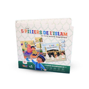 LIVRE PUZZLE MAGNÉTIQUE : LES 5 PILIERS DE L'ISLAM (5 PUZZLES MAGNÉTIQUES EN 1)