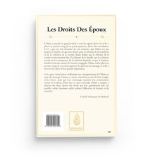 Charger l&#39;image dans la galerie, LES DROITS DES ÉPOUX - AR-RUHAYLI - EDITIONS IBN BADIS
