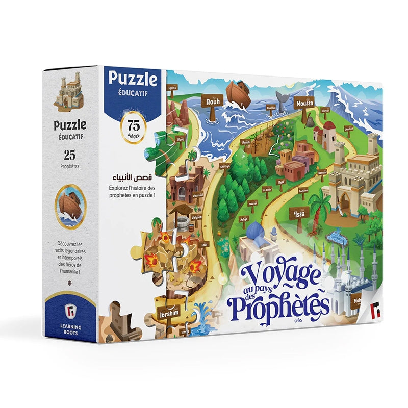 Voyage Au Pays Des Prophètes - Puzzle