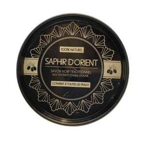 Savon noir 100% Naturel - 200g