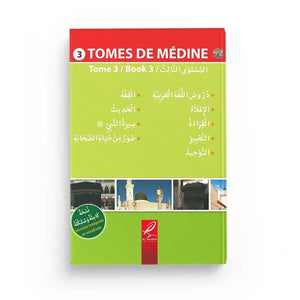 Tome de Médine - volume 3 - livre en arabe pour apprentissage langue arabe