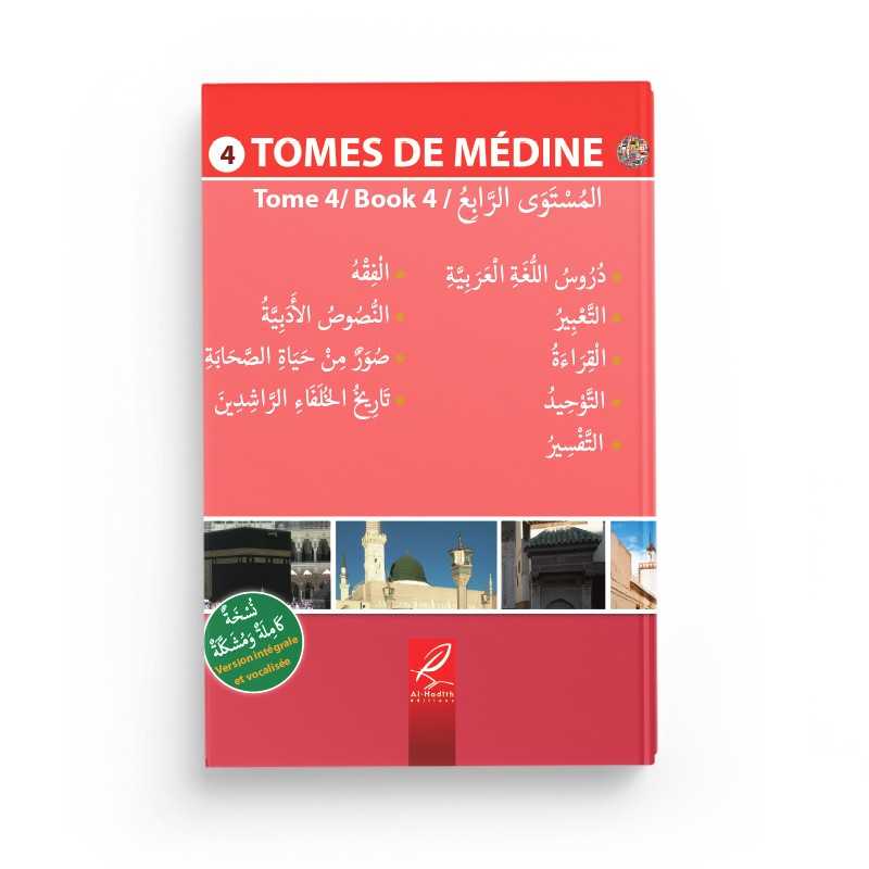 Tome de Médine - volume 4 - livre en arabe pour apprentissage langue arabe