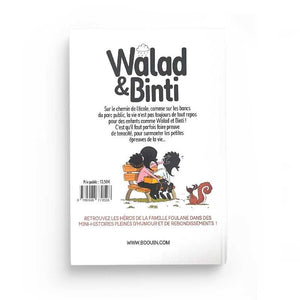 Walad et binti : le bien gagne toujours - Bdouin