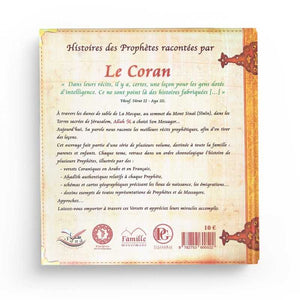 Histoires Des Prophètes Racontées Par Le Coran (Album 4) YOUSSOUF (Sbdl)