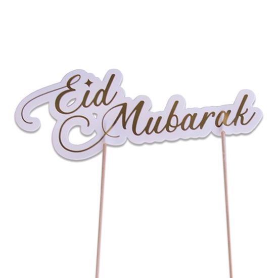 Pique Gâteau 'Eid Mubarak'