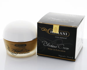 Crème de massage à la graine de nigelle (Habba Sawda) - Blackseed Cream