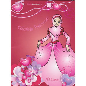 Coloriage Princesses (Pour filles - Bilingue français/arabe)
