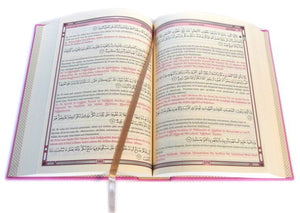 Le Saint Coran - (Phonétique/ français/arabe) - couverture cartonnée en daim couleur fushia