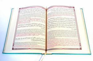 Le Saint Coran - (Phonétique/ français/arabe) - couverture cartonnée en daim couleur vert