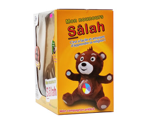 Mon nounours Salah : C'est si facile et amusant d'apprendre sa religion (avec les yeux)