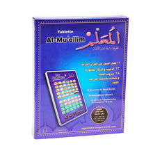 Charger l&#39;image dans la galerie, Al-Muallim : Tablette électronique pour l&#39;apprentissage de l&#39;arabe et du Coran (français / arabe)
