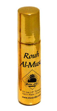 Charger l&#39;image dans la galerie, Parfum concentré Musc d&#39;Or Edition de Luxe &quot;Rouh Al-Musc&quot; (8 ml)
