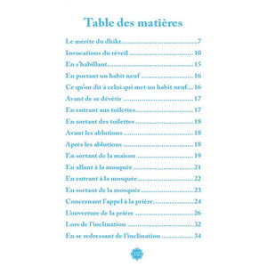 LA CITADELLE DU MUSULMAN - SA‘ÎD AL-QAHTÂNÎ - FRANÇAIS - ARABE - PHONÉTIQUE - ROSE - EDITIONS AL-HADÎTH