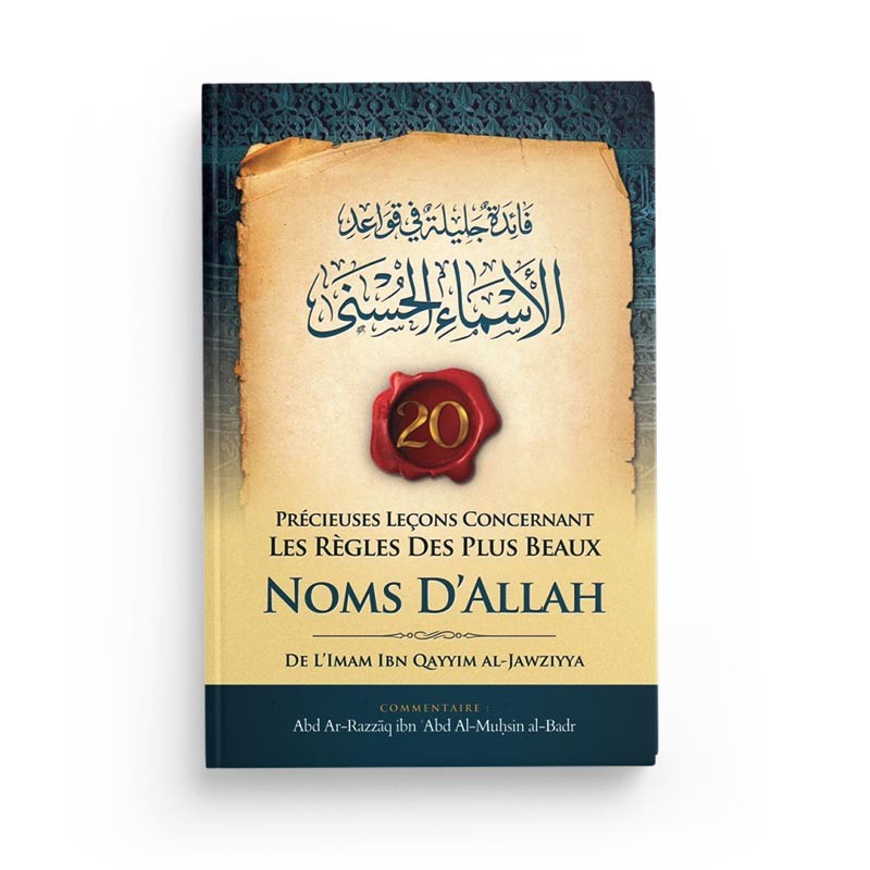 20 Précieuses Leçons Concernant Les Règles Des Plus Beaux Noms D'Allah (فائدة جليلة في قواعد الأسماء الحسنى ), Bilingue (Fr/Ar)