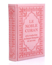 Charger l&#39;image dans la galerie, Copie de Le Noble Coran (bilingue français/arabe) - couverture cartonnée en daim rose pâle

