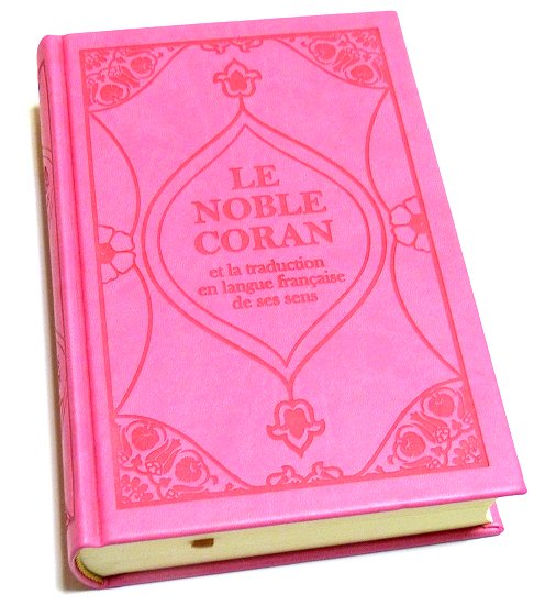 Le Noble Coran (bilingue français/arabe) - couverture cartonnée en daim rose fuchia