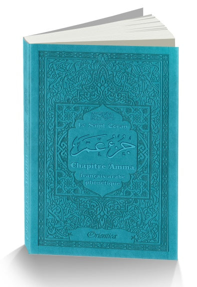 Le Saint Coran - Chapitre Amma (Jouz' 'Ammâ) français-arabe-phonétique - Couverture bleu