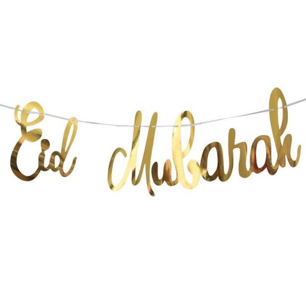 Guirlande de lettres - Eid Mubarak - or